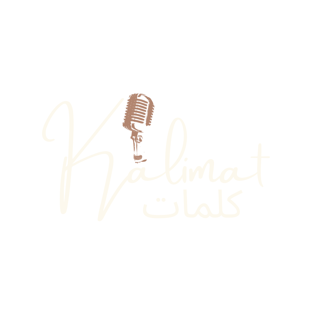 Kalimat logo