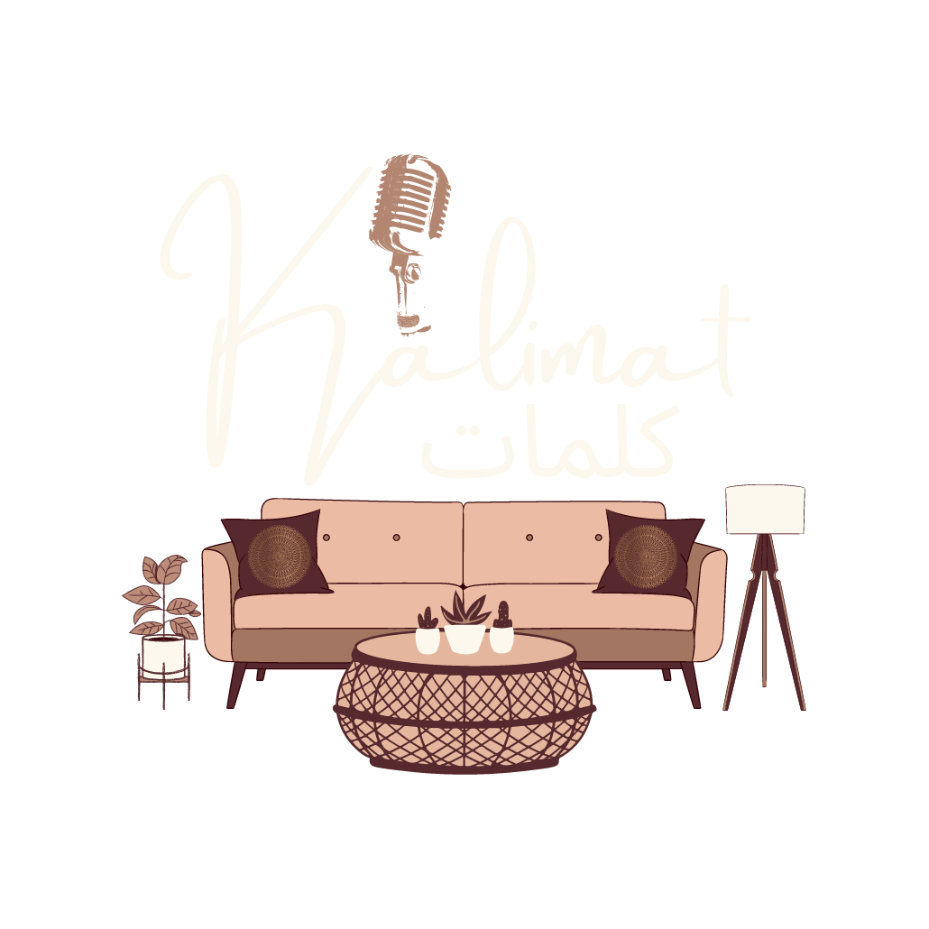 Kalimat Podcast